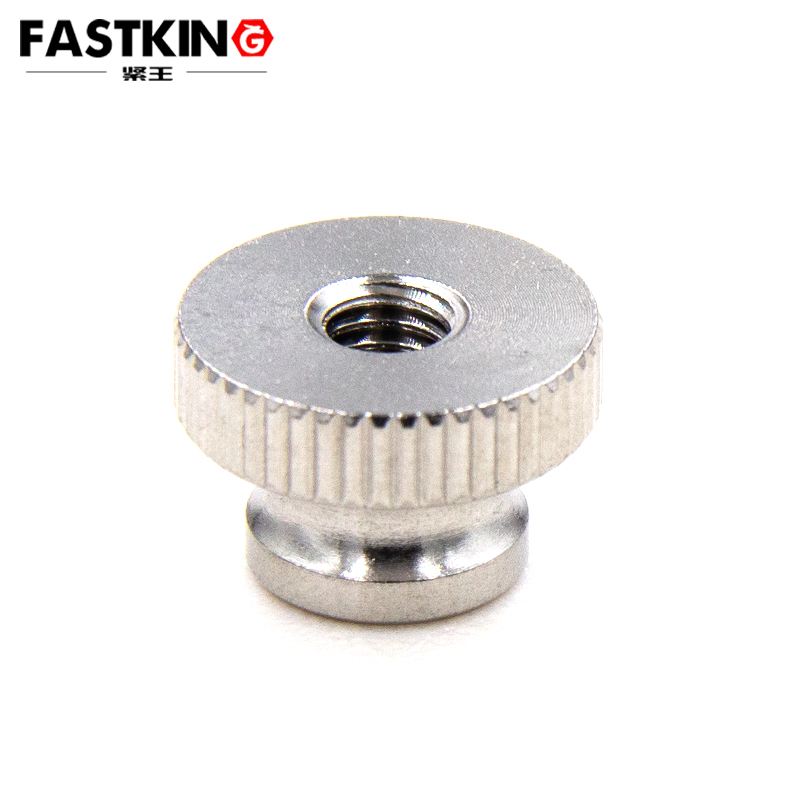Knurled Nut 