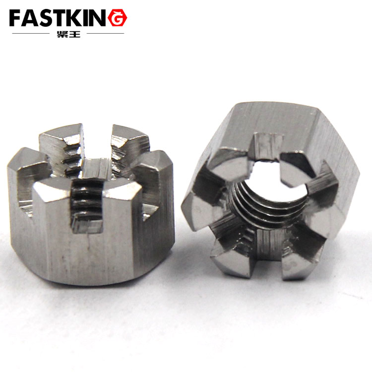 Slotted Castle Hex Nuts 